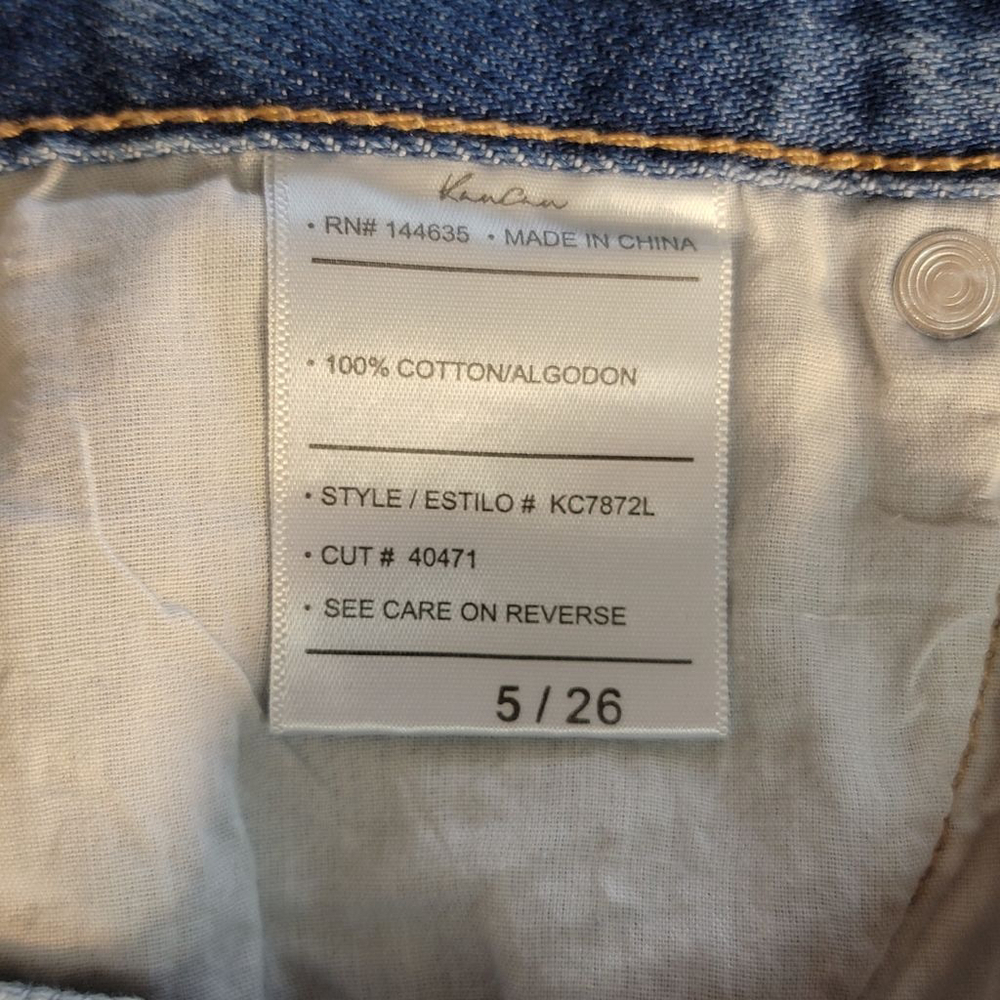 KanCan 90s Baggy Wide Leg Straight Jeans Light Wash Distressed Crossover 5 26 - Picture 12 of 12
